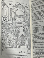 The Lost Books of the Bible [Leather Bound]