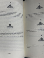 Meditations by Marcus Aurelius, Leather Bound Edition
