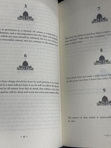 Meditations by Marcus Aurelius, Leather Bound Edition