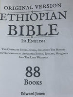Complete Ethiopian Bible in English 88 Books  Edward Jones [Leather Bound Edition]