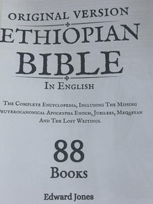 Complete Ethiopian Bible in English 88 Books  Edward Jones [Leather Bound Edition]