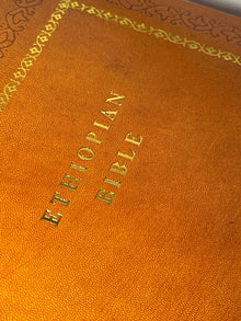 Complete Ethiopian Bible in English 88 Books  Edward Jones [Leather Bound Edition]
