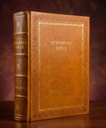 Complete Ethiopian Bible in English 88 Books  Edward Jones [Leather Bound Edition]