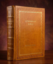 Ethiopian Bible 88 books leather bound edition with gold embossing