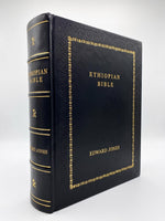 Ethiopian Bible in English 88 Books  Edward Jones Black [Leather Bound Edition]